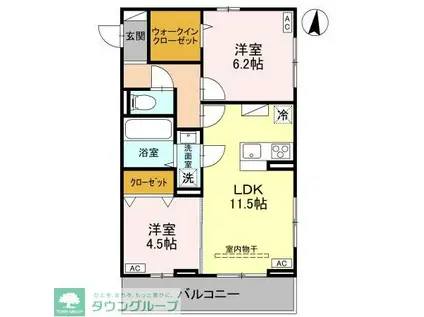 ユートリIII(2LDK/2階)の間取り写真