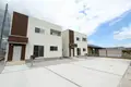 SAKURA HOUSE