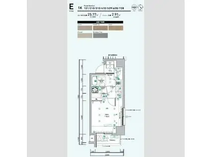 SYFORME MINAMI-IKEBUKURO(1K/3階)の間取り写真