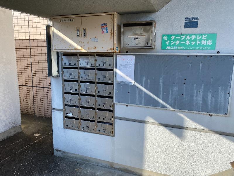 落合コーポV