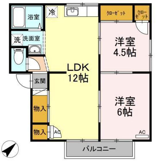 ドミール三和A棟(2LDK/1階)の間取り写真