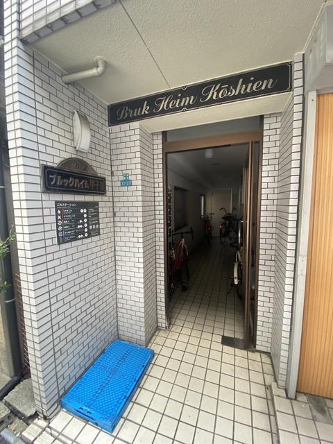 ブルックハイム甲子園