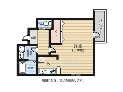 クレセント尼子(1K/4階)の間取り写真