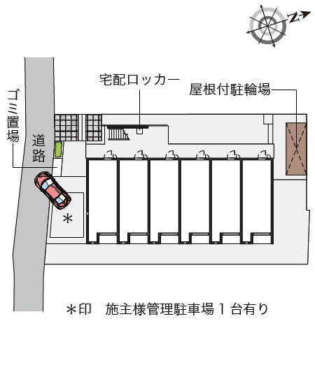 レオネクスト台町