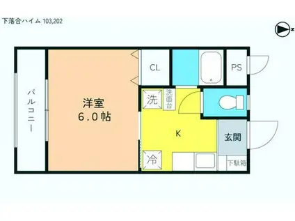 下落合ハイム(1K/1階)の間取り写真