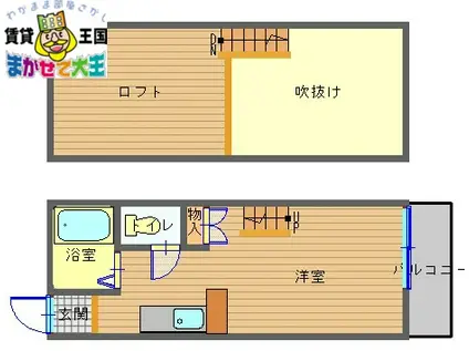 アークヒルズ小島(ワンルーム/2階)の間取り写真