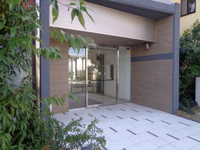 グランディール本町西