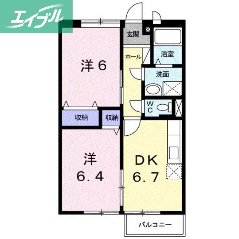 ピュアステージ光南台(2DK/2階)の間取り写真