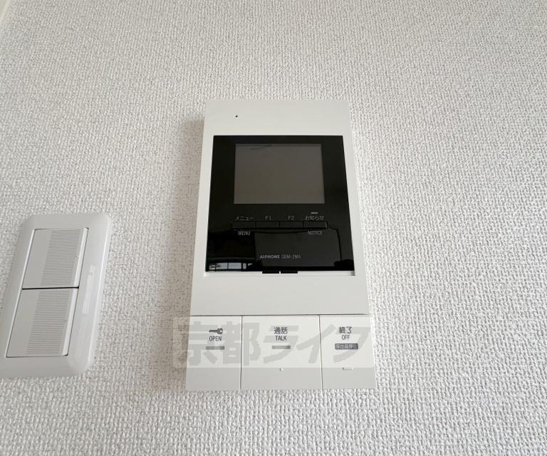 プリマベーラ西京極