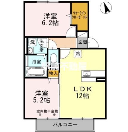 ウィズテリアA棟(2LDK/2階)の間取り写真