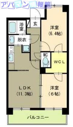 パークハイツ美咲(2LDK/5階)の間取り写真