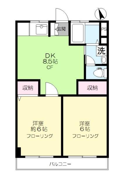 宮崎マンション(2DK/2階)の間取り写真