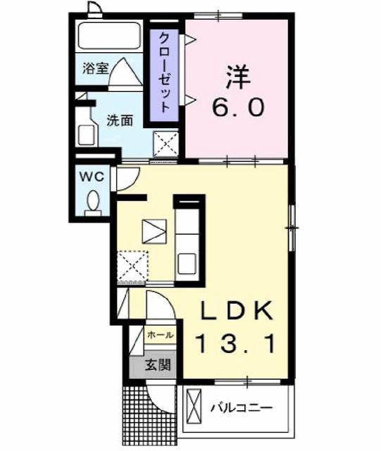 クリスタル・イリーデ(1LDK/1階)の間取り写真