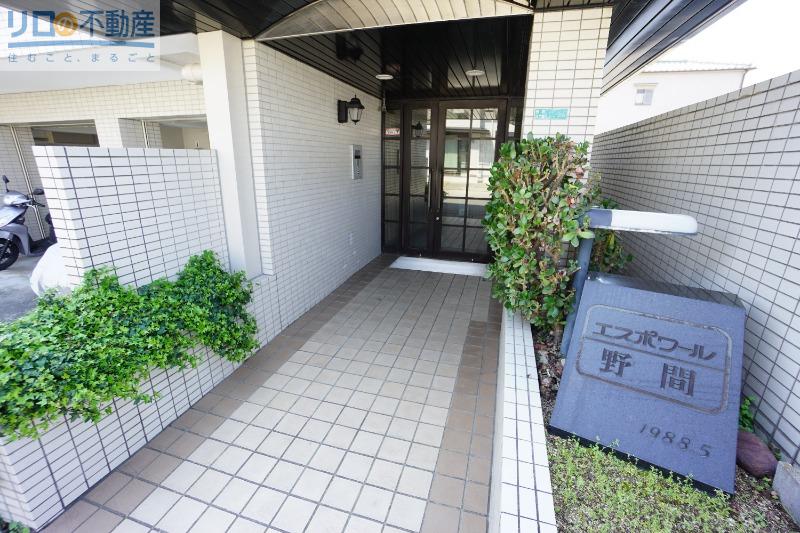 エスポワール野間