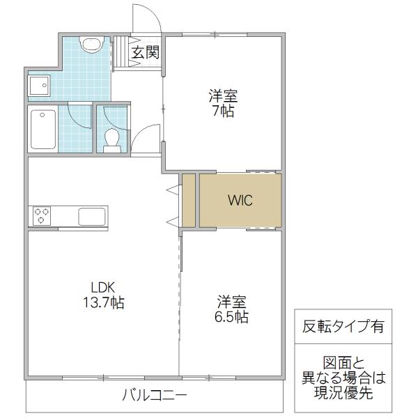LIEN(2LDK/3階)の間取り写真