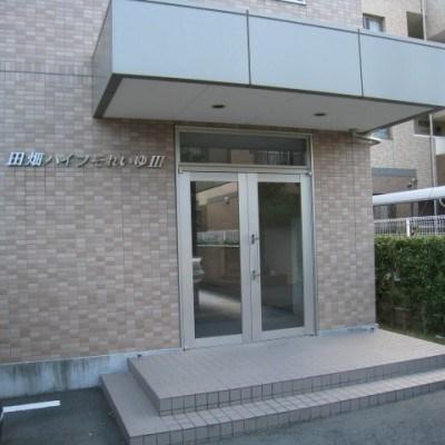 田畑ハイツそれいゆIII