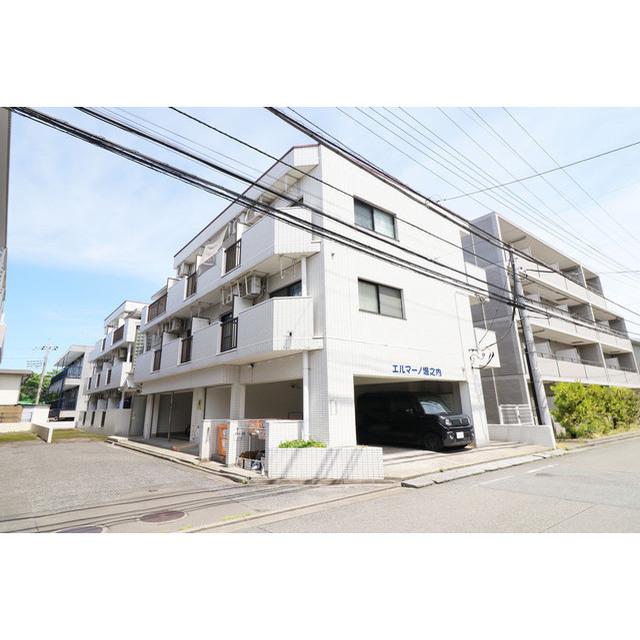 エルマーノ堀之内