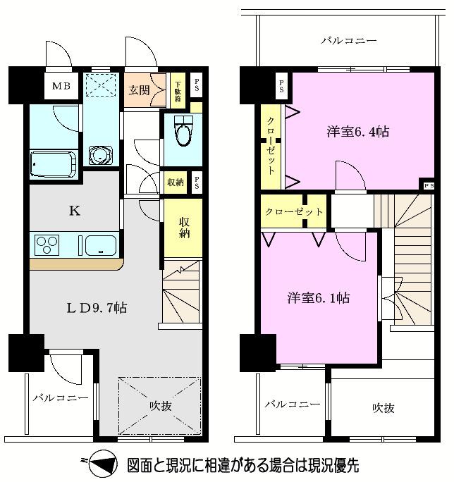 ウイング北朝霞(2LDK/5階)の間取り写真