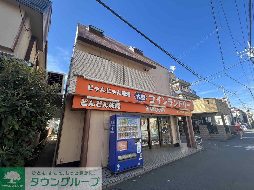 さがみスクエアー