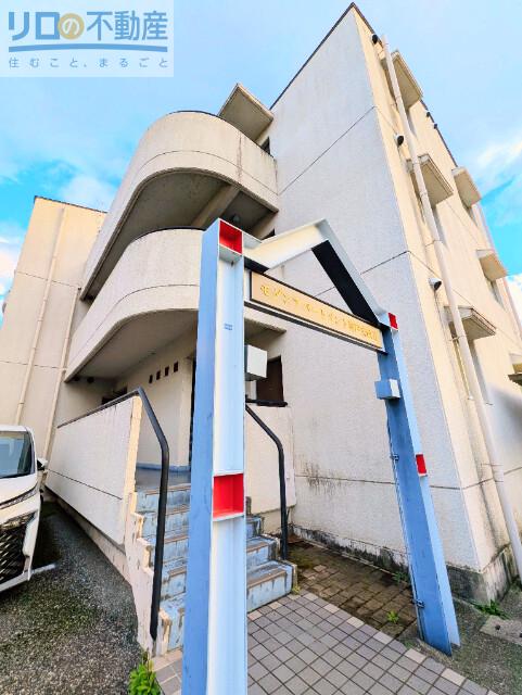 モダンアパートメント神戸宝塚
