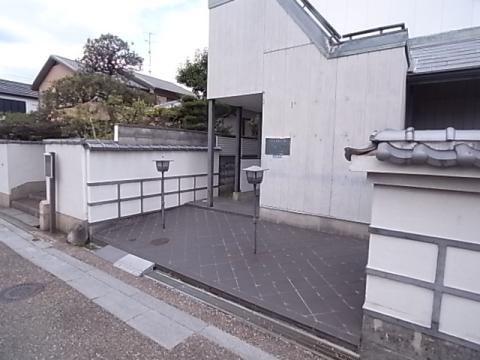 CONRAD宝塚