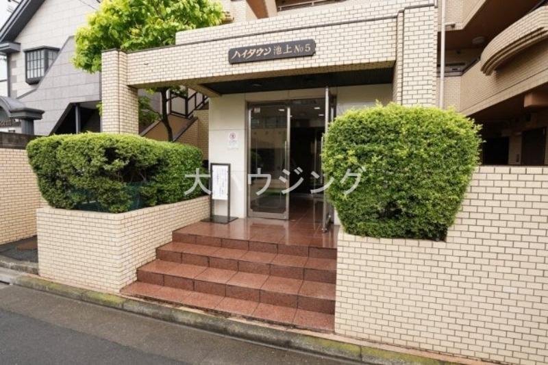 ハイタウン池上第5