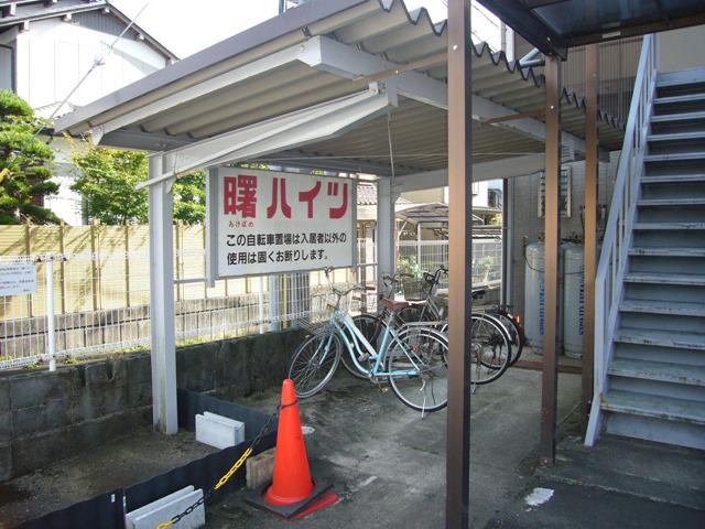 曙ハイツ