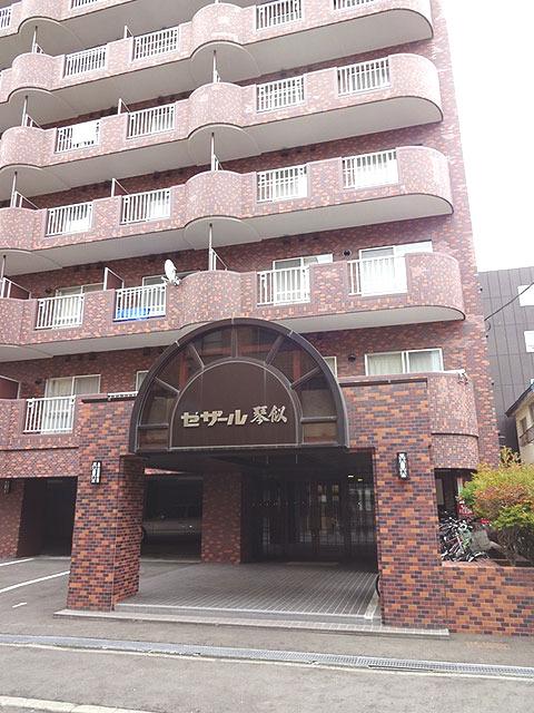 セザール琴似