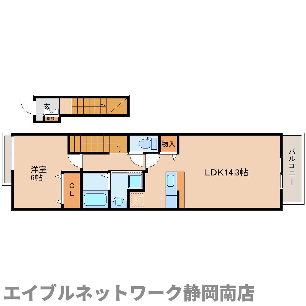 サンリットメゾン(1LDK/2階)の間取り写真