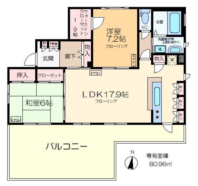 向島1丁目ヘーベルメゾン(2LDK/4階)の間取り写真