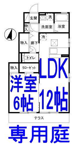 ラフィーネ3(1LDK/1階)の間取り写真