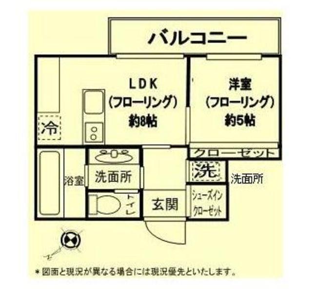 シャンボール川崎砂子(1LDK/7階)の間取り写真