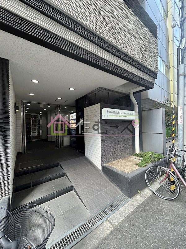 ユーロハイツ天神橋