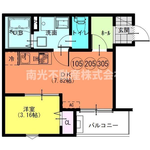 FSTYLE八尾北久宝寺(1DK/1階)の間取り写真