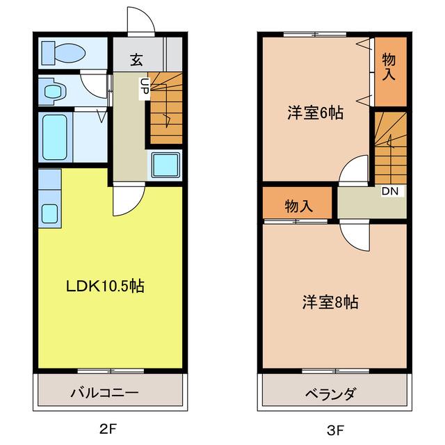 R・ハウス仏生寺(2LDK/2階)の間取り写真