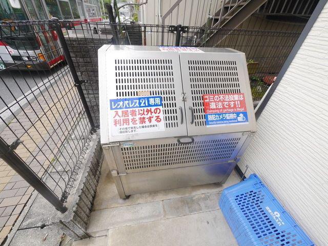 レオパレスアドミラブールユキコ