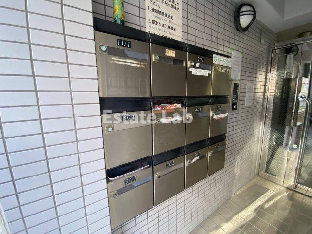 サンハイツ2番館