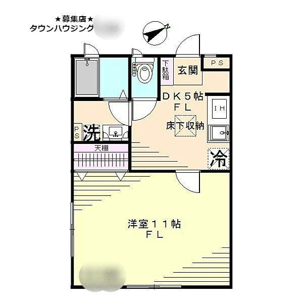 アピッシュ(1DK/2階)の間取り写真