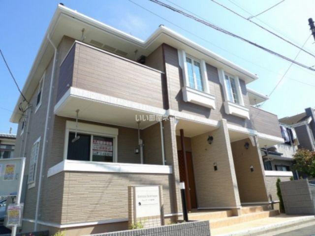 フォンテーヌ新高根