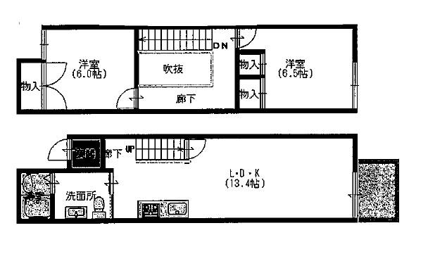 KITANO HOUSE