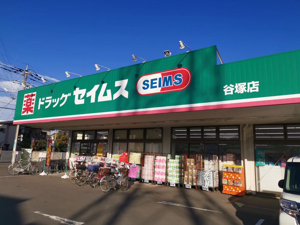 サンハイツホリ2号棟