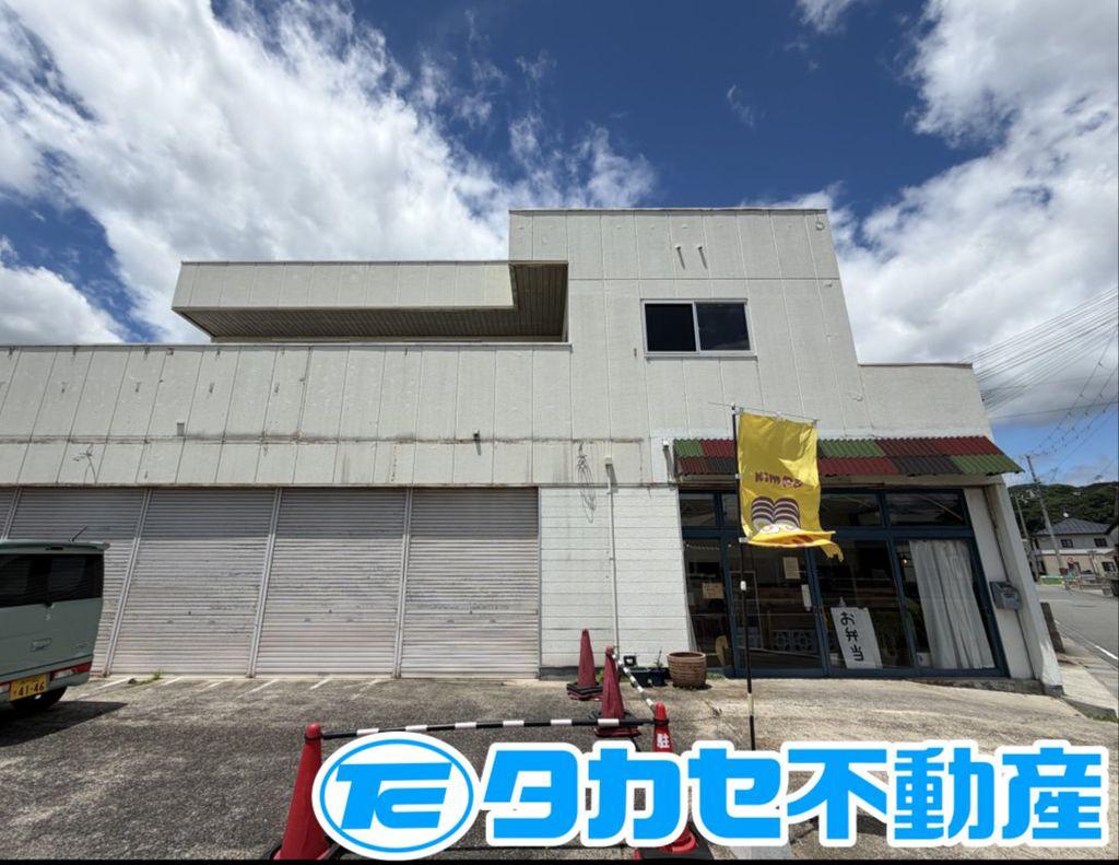 宮前町ハイツ