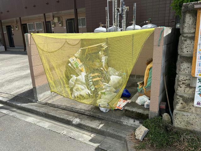 パレス郡山
