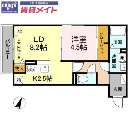 G-HOPE(1LDK/2階)の間取り写真