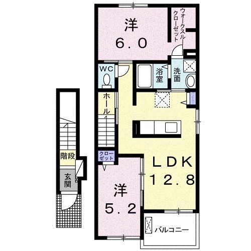 グランアルシュIV(2LDK/2階)の間取り写真