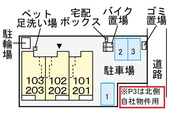 メイ・ガーデン(1LDK/2階)の間取り写真