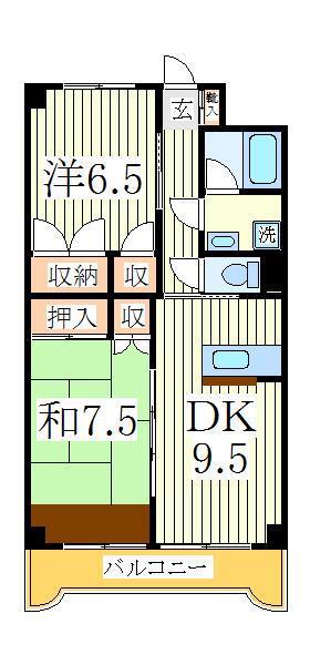 ステーションサイドビル(2DK/5階)の間取り写真