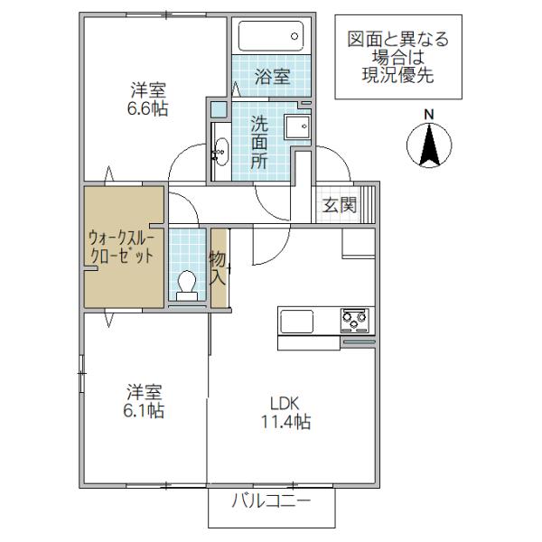 アムールゆめみ野A棟(2LDK/2階)の間取り写真