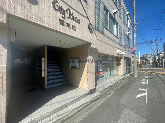 シティホームズ桜木町