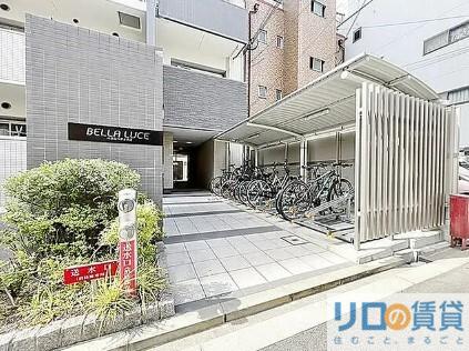 ベラルーチェ十三